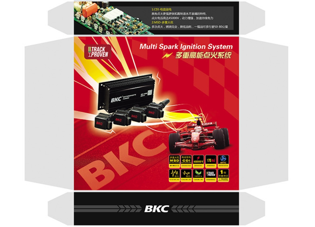 BKC汽车点火器包装盒